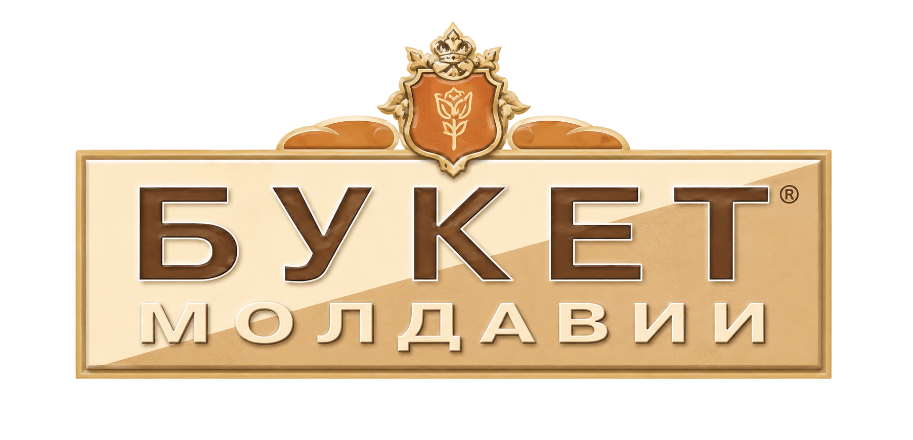 Букет Молдавии